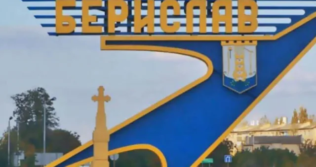 Володимир Літвінов затвердив графік прийому громадян керівництвом Бериславської районної військової адміністрації