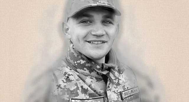 Загинув на лівобережжі Херсонщини: Сили ТРО “Південь” розповіли історію військового Сергія Бурахтіна