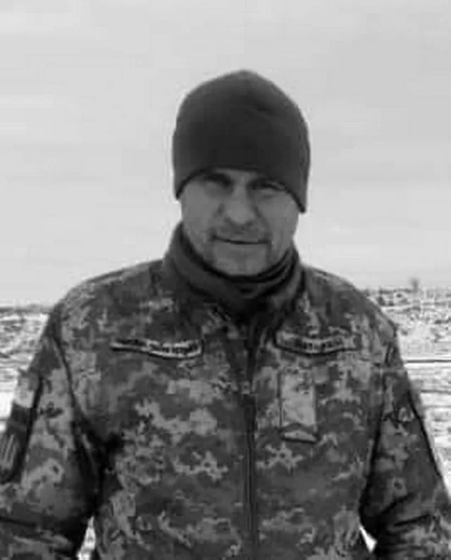 На Львівщині попрощаються з військовим із Херсона Валерієм Сердюком
