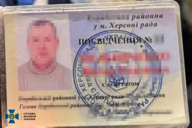 СБУ затримала ексдепутата-зрадника та його спільницю, які наводили російські ракети на Херсон