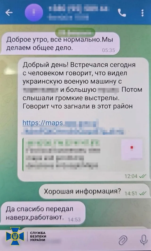 СБУ затримала ексдепутата-зрадника та його спільницю, які наводили російські ракети на Херсон