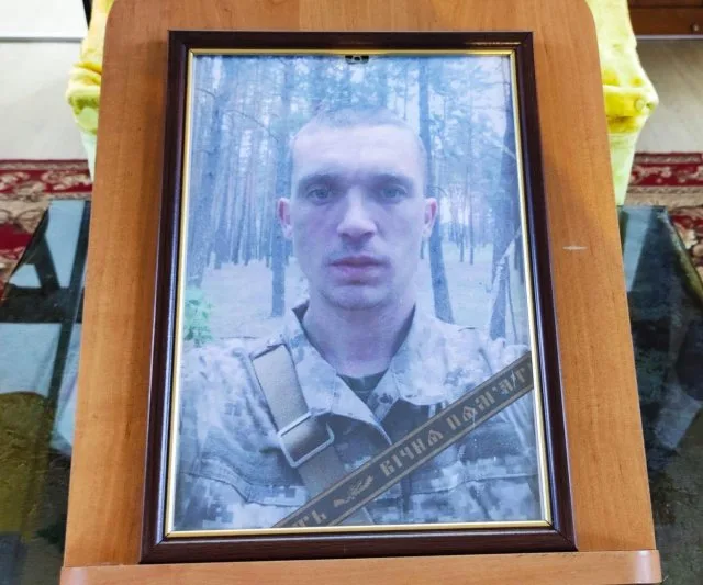 У Херсоні попрощались із загиблим на війні бійцем Микитою Ковалем