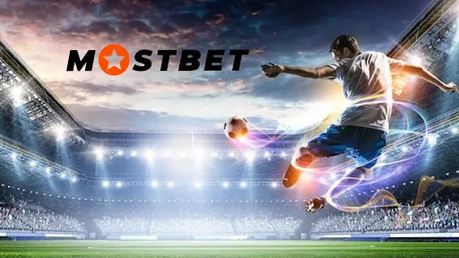 Преимущества мобильного приложения Mostbet