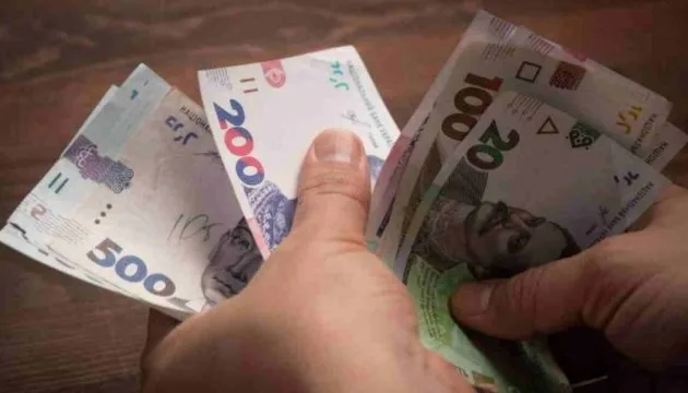 В Україні запускають «Національний кешбек» – повертатимуть 10% від вартості товарів