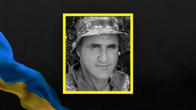 На війні загинув боєць з Херсонської області Микола Ляшевський