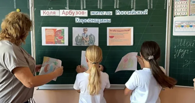 В окупованій Херсонщині росіяни вигадали героя для пропаганди у школах — Колю Арбузова