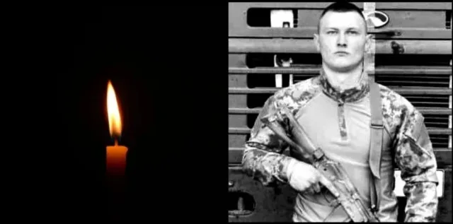 На Донеччині загинув 22-річний Борис Леляк – його поховають на Волині
