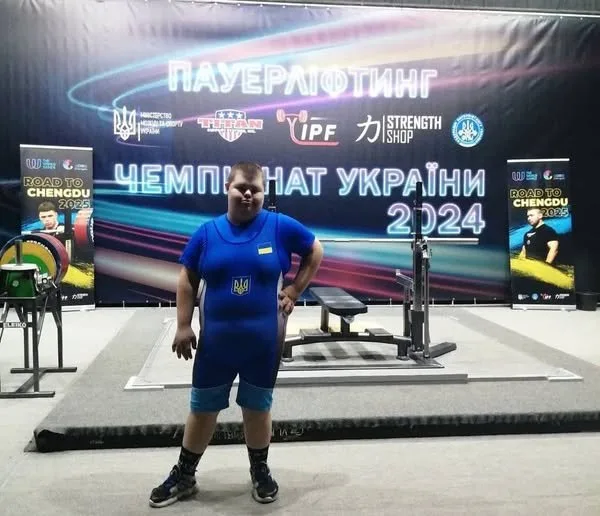 16-річний херсонець здобув «золото» на Чемпіонаті з пауерліфтингу