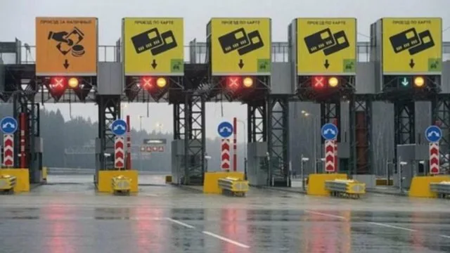 Водіям повідомили, коли в Україні з\’являться платні дороги