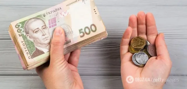 Для українців передбачено виплату в 7 тис. грн: хто отримає гроші