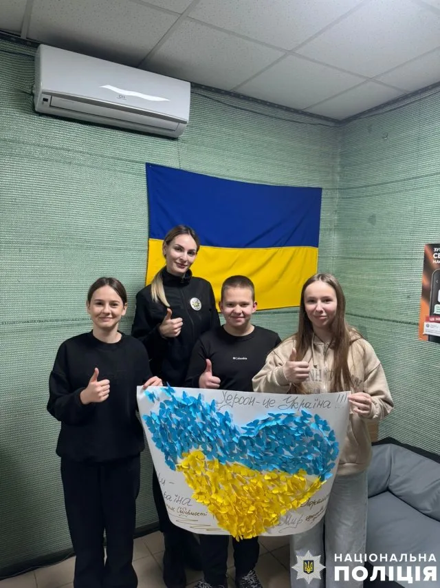 На Херсонщині ювенальні поліцейські провели для дітей низку патріотичних заходів