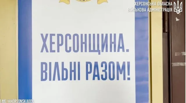 У Центрі допомоги Херсонщини “Вільні разом” у Миколаєві пройшов майстер-клас для маленьких переселенців з Херсонщини.
