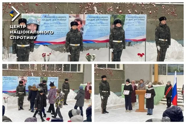 Окупанти масово перейменовують школи на ТОТ на честь “героїв сво”