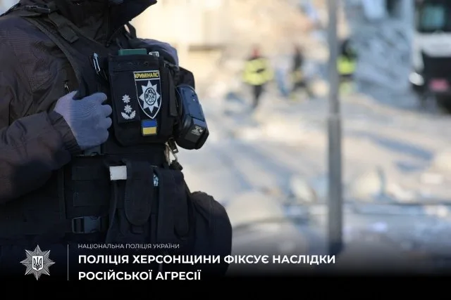 На Херсонщині внаслідок ворожих обстрілів двоє людей загинуло та 13 поранено, серед жертв російської агресії – 15-річний хлопець