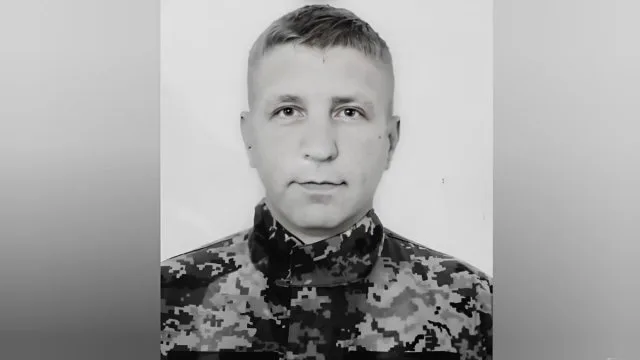 На Донеччині загинув військовий з Херсонської області