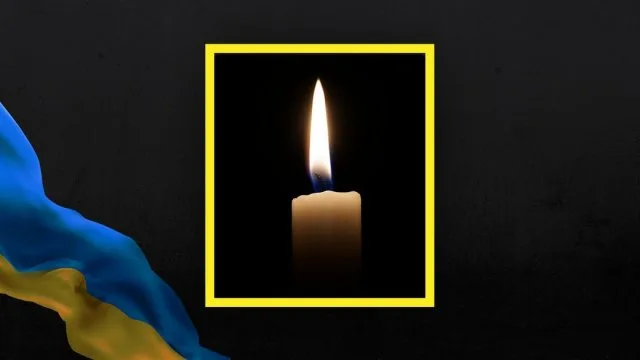 На Сумщині загинув військовий з Херсонщини Сергій Прокіпець