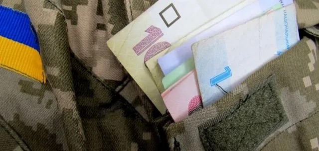 Зарплати військових з 1 червня: скільки платитимуть