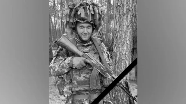 На Сумщині загинув військовий з Херсонщини
