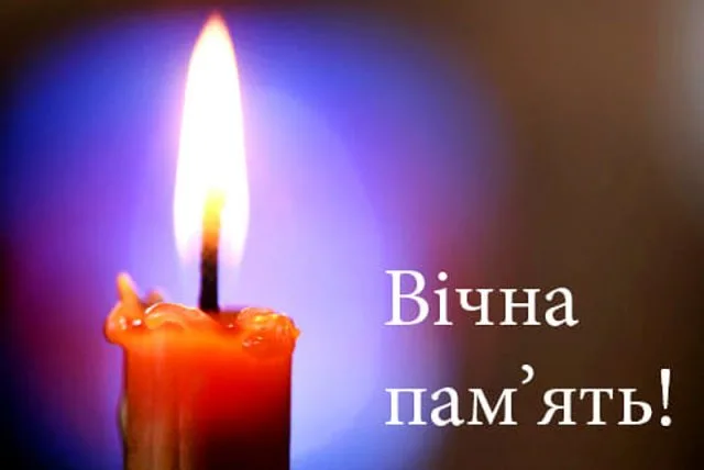 З Донеччини “на щиті” повернулися троє жителів Херсонщини