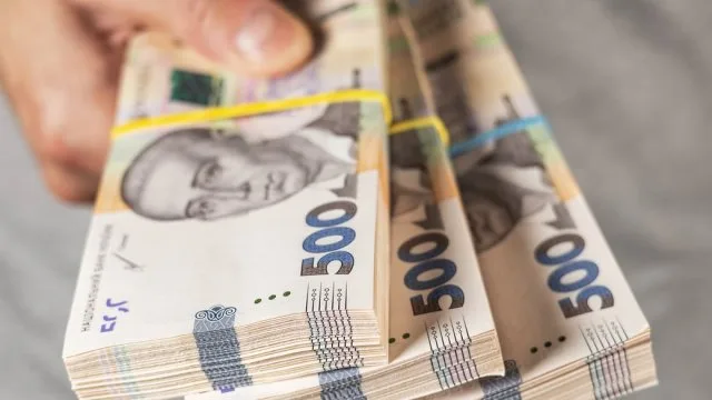 216 жителів Херсонщини отримають матеріальну допомогу з обласного бюджету