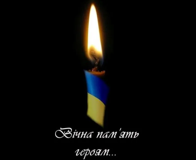 На Херсонщині попрощаються із загиблими у боях Владиславом Голубенком та Олександром Слюсарем