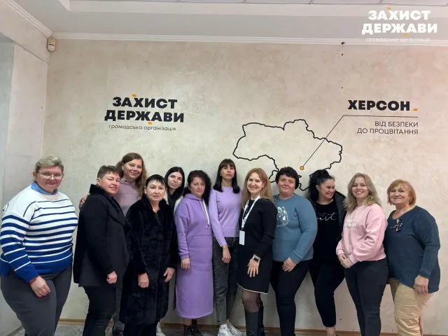 У Херсоні відбувся тренінг із ментального здоров’я для жінок, організований ГО «Захист Держави»