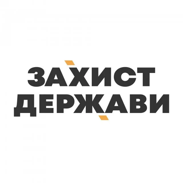 У Херсоні відбувся тренінг із ментального здоров’я для жінок, організований ГО «Захист Держави»