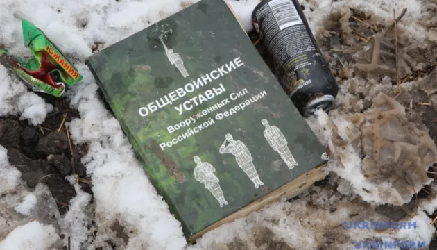 Російські війська залишили позиції на острові Олексіївський – Волошин