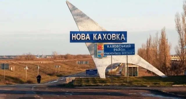 Чому жителі Новокаховської громади можуть претендувати на дві різні програми компенсації знищеного житла