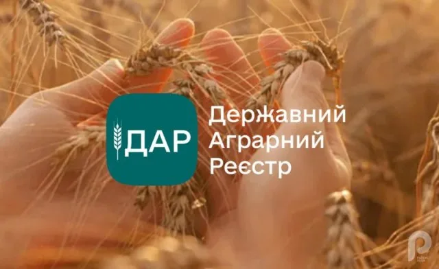 Херсонські аграрії отримають компенсацію за втрачений урожай – уряд запустив нову програму підтримки