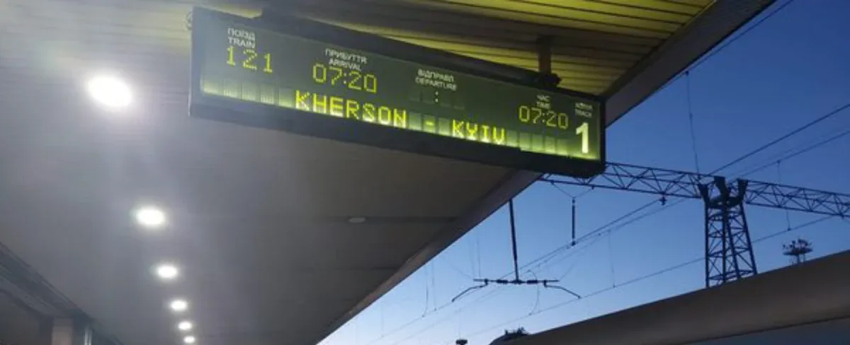 Евакуаційний потяг, який потрапив під російський обстріл, прибув до Києва. Подробиці. Оновлено