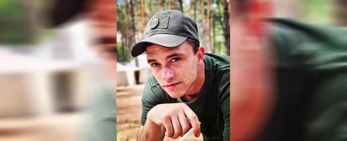 Захищаючи Україну загинув військовий із Херсонщини Артем Череватенко