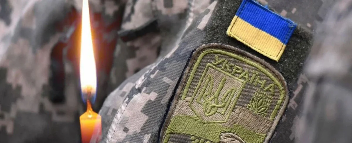 Захищаючи Україну, згинув військовий із Херсонщини Сергій Смусенко