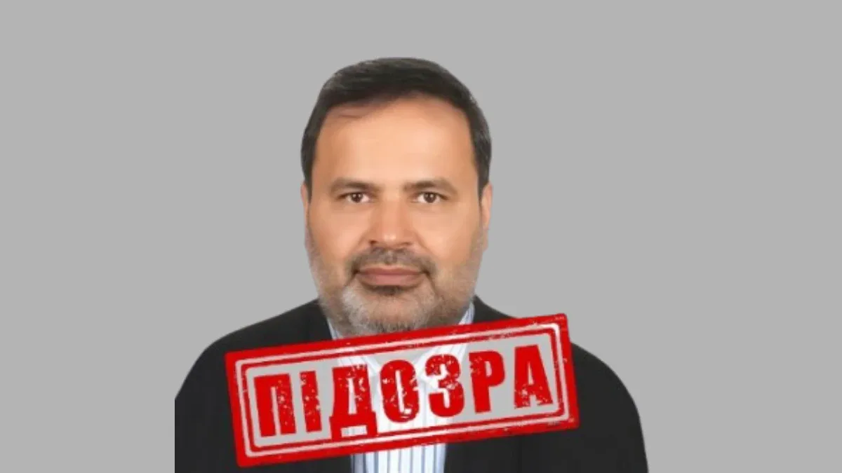 Причетний до підготовки екіпажів РФ на Херсонщині. Оголосили підозру іранському генералу