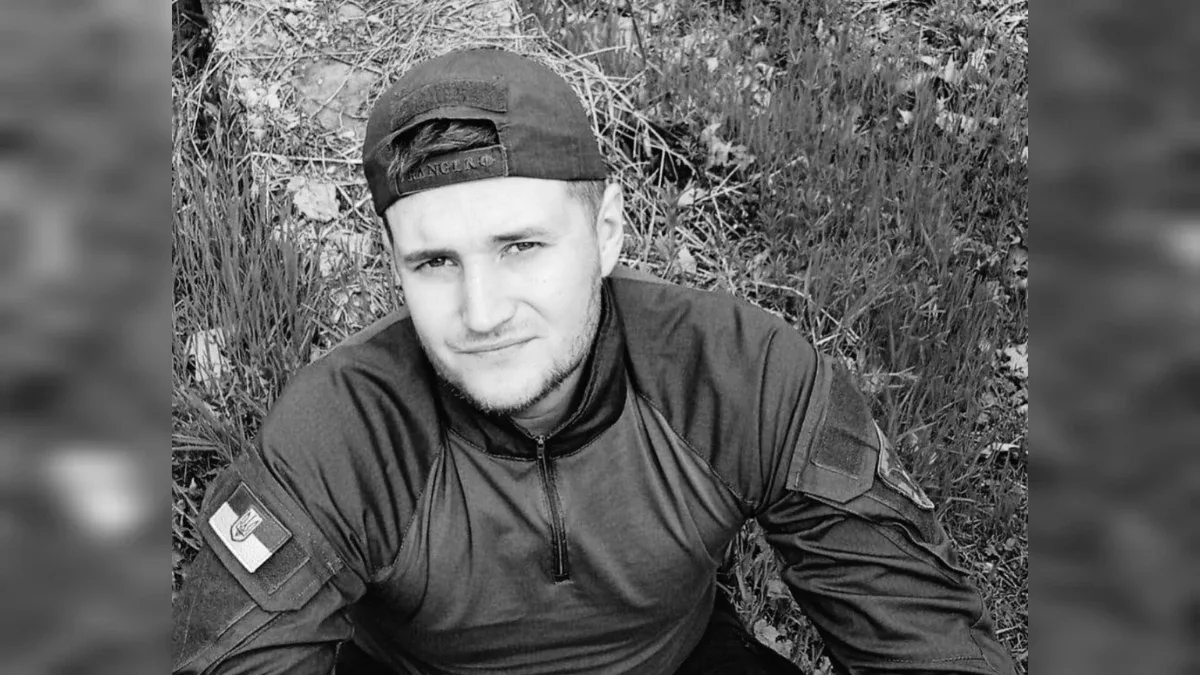 У Миколаєві попрощалися з військовим із Херсона Андрієм Бакуном. ДОПОВНЕНО
