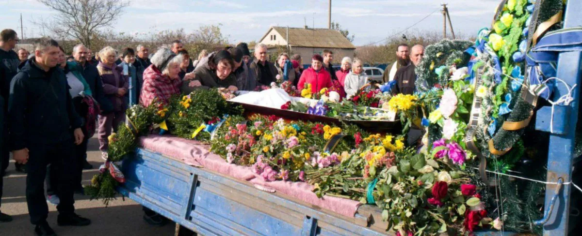 На Харківщині загинув військовий із Херсонщини Володимир Баранов
