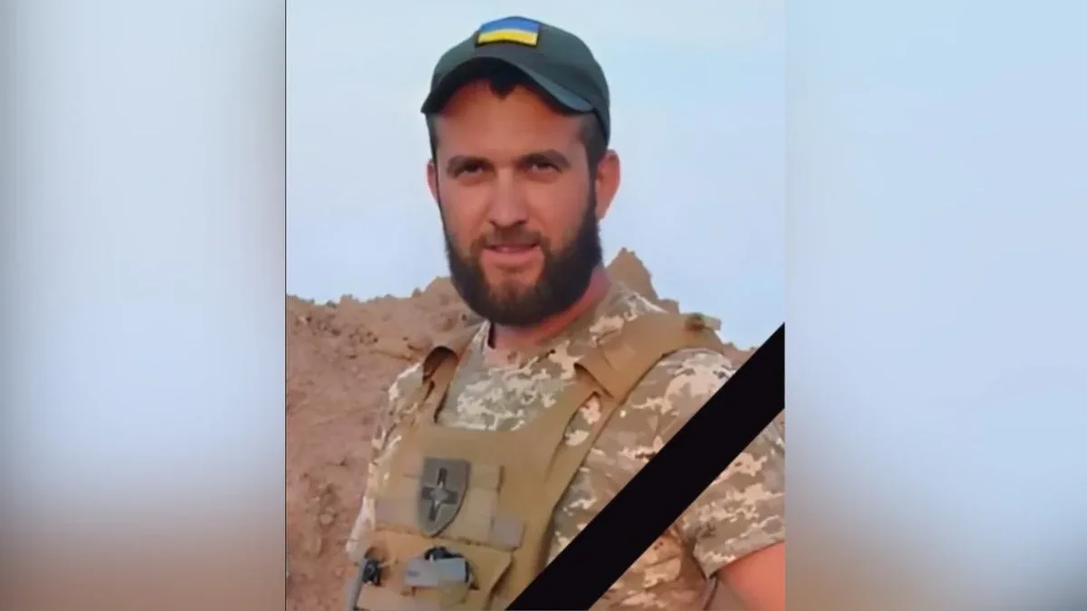 Брав участь у боях на Херсонщині. Загинув український боєць із Кіровоградщини
