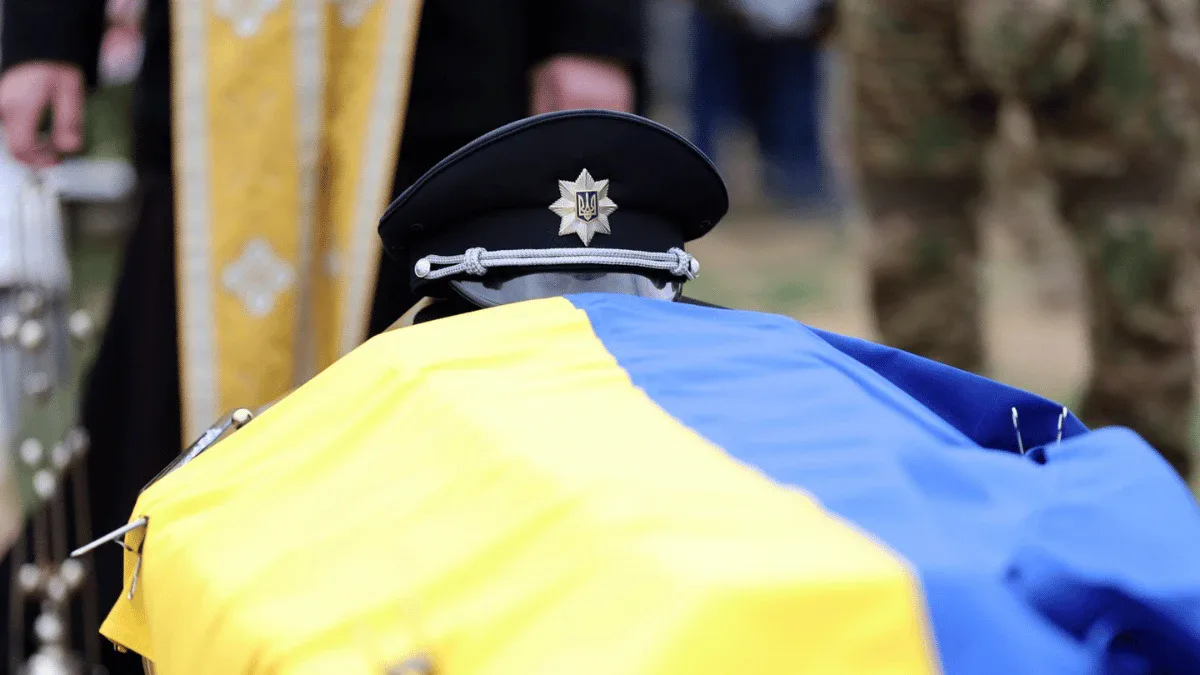 Попрощалися з поліціянтом Віталієм Кухарчуком, який загинув внаслідок атаки російського дрона у Херсоні