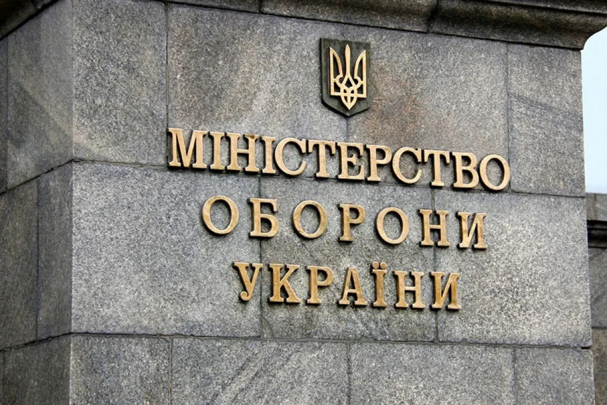 Викрито корупційну схему розтрати 149 млн грн у Міноборони. Серед затриманих – заступник Міністра