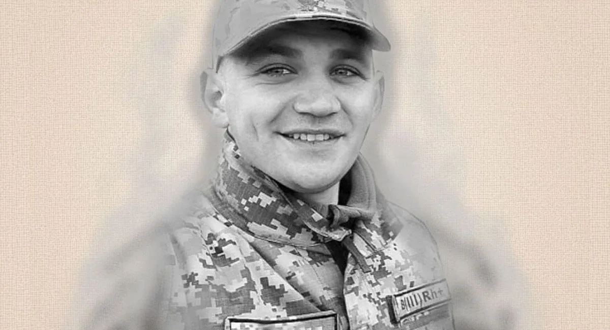 Загинув на лівобережжі Херсонщини: Сили ТРО “Південь” розповіли історію військового Сергія Бурахтіна