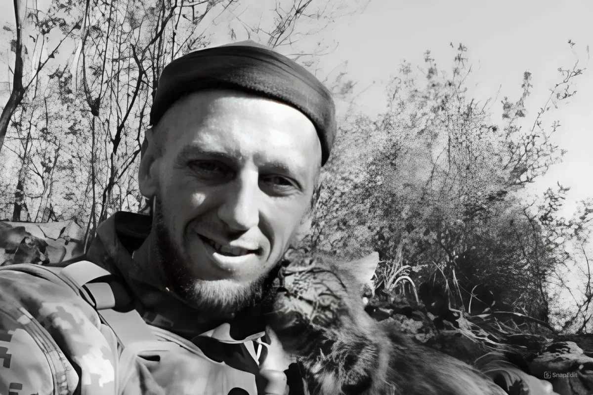 На Херсонщині попрощались із військовим Григорієм Трояном