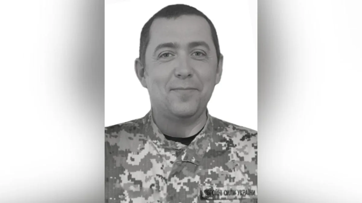 Через скидання вибухівки загинув військовий з Херсонщини