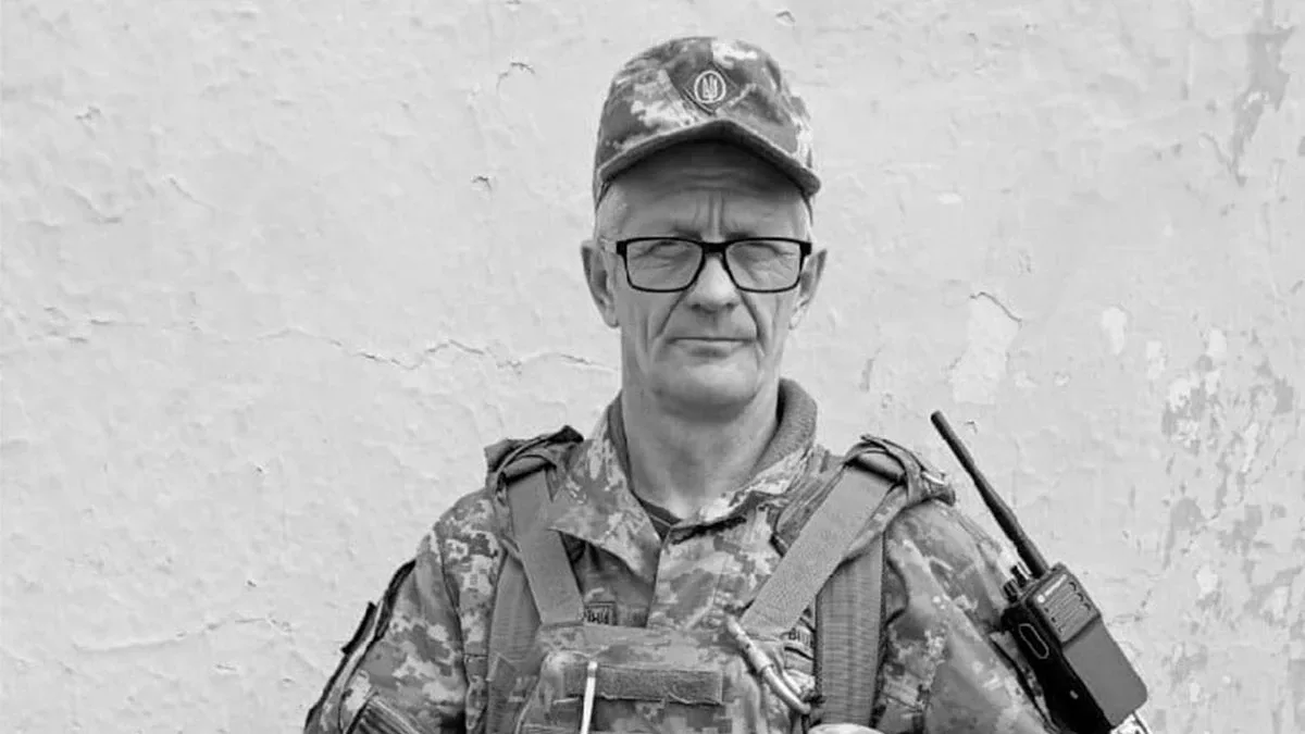 На Херсонщині попрощалися з українським військовим Володимиром Воловиком