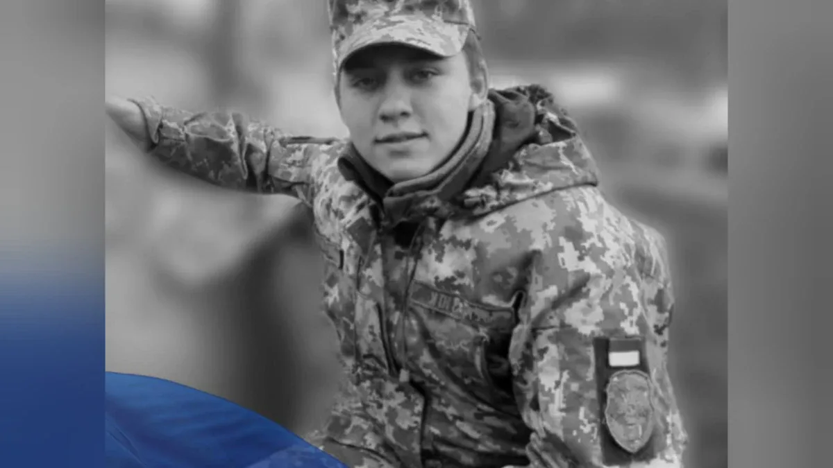 “Служила там, де найважче”. Загибла військова з позивним Кара виросла у Генічеській громаді