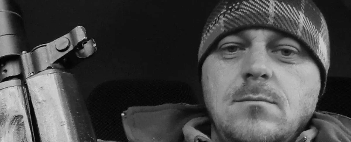 У боях за Україну загинув військовий із Херсонщини Станіслав Забавський