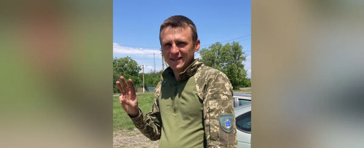 На війні загинув каховчанин Дмитро Мурашкін, який після російського полону приєднався до ЗСУ