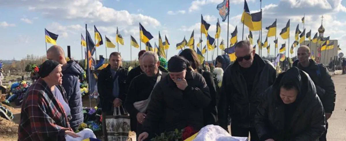 У Херсоні в останню путь провели українського воїна Антона Сіряєва