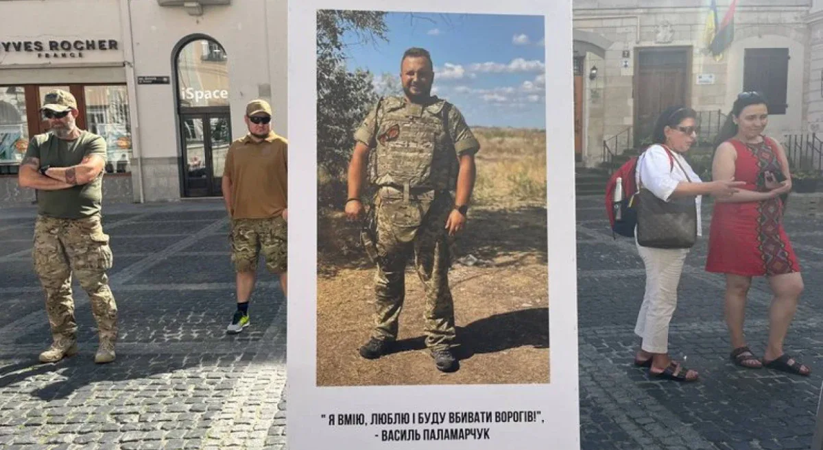 У Львові попрощалися із командиром роти Василем Паламарчуком, який жив на Херсонщині