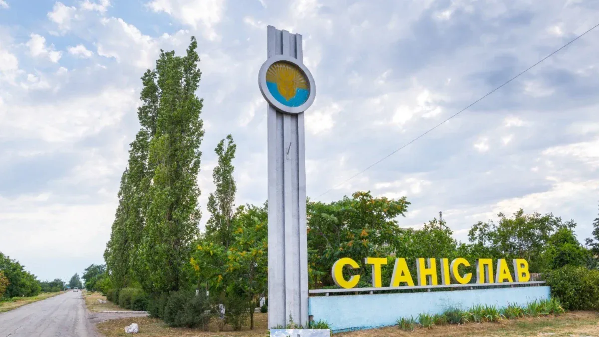У Станіславі на Херсонщині не працюють магазини й згоріла аптека