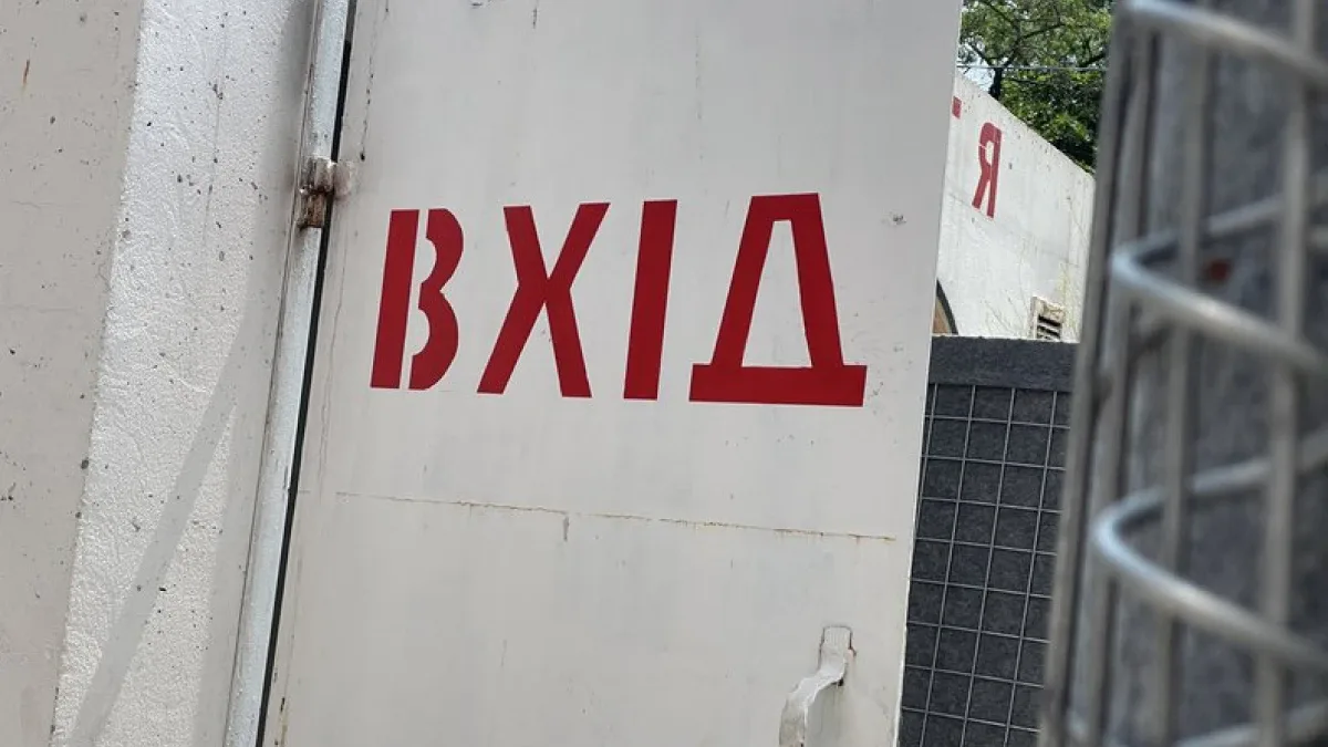 У Херсоні облаштовано понад 500 укриттів для захисту під час обстрілів